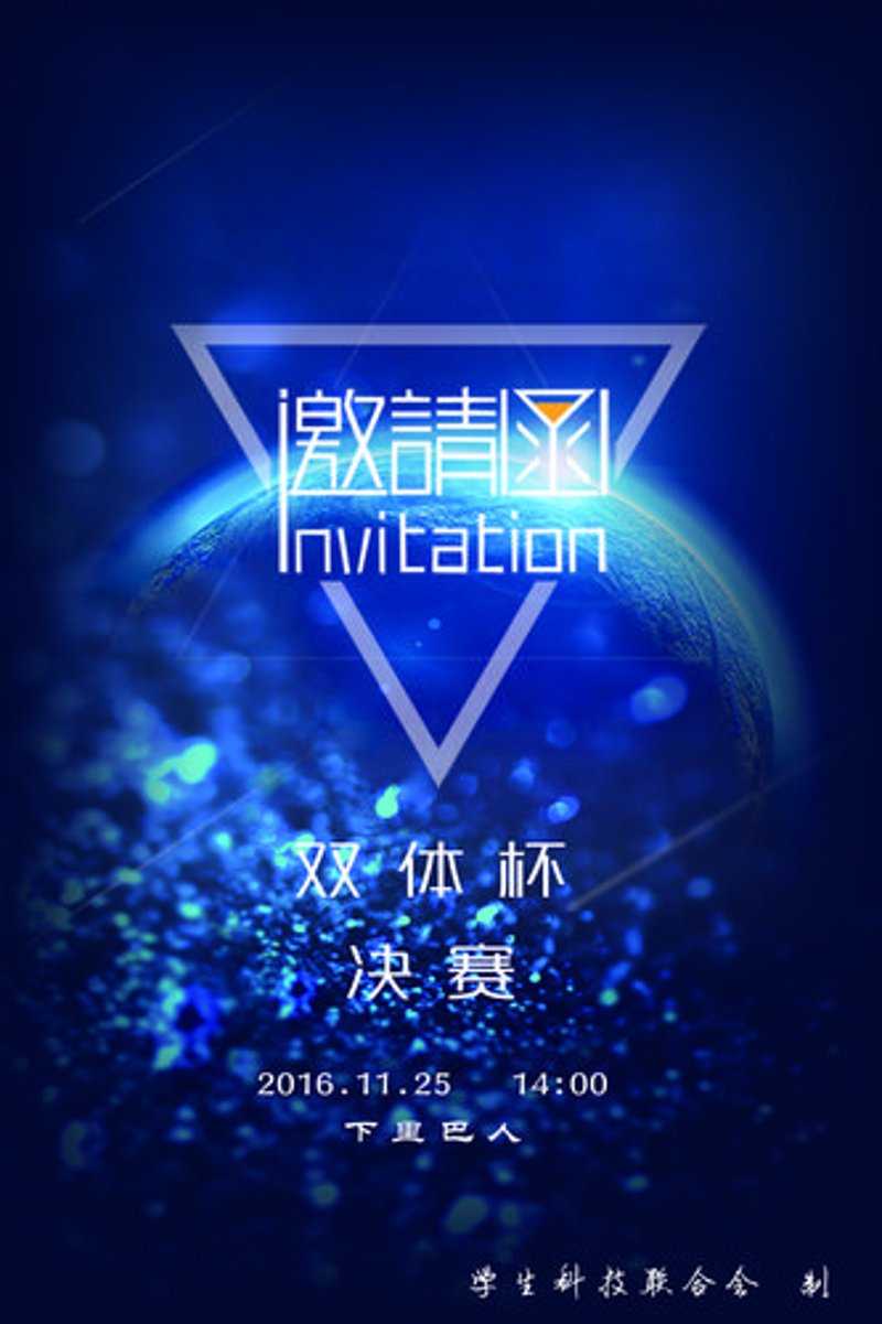 微信小程序开发：让移动应用创新成为可能