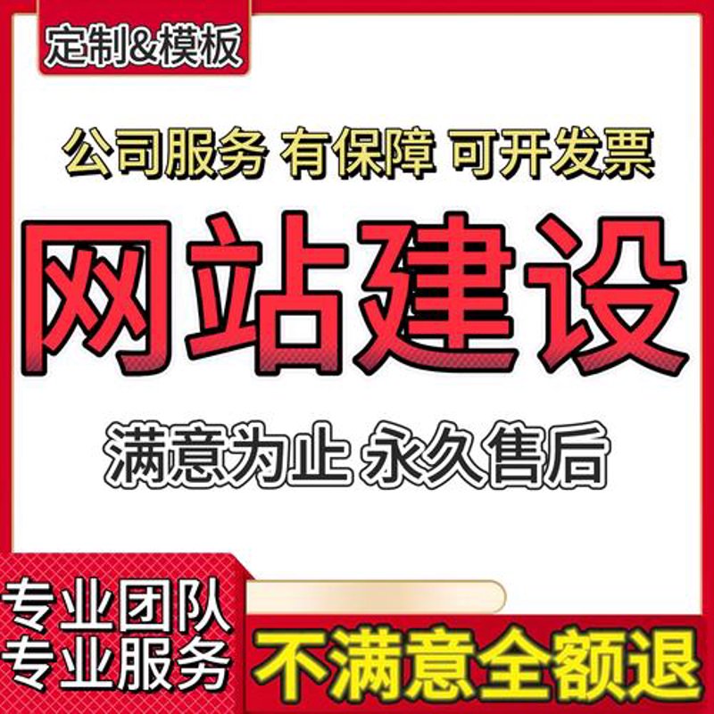 微信小程序开发开启小程序时代的大门