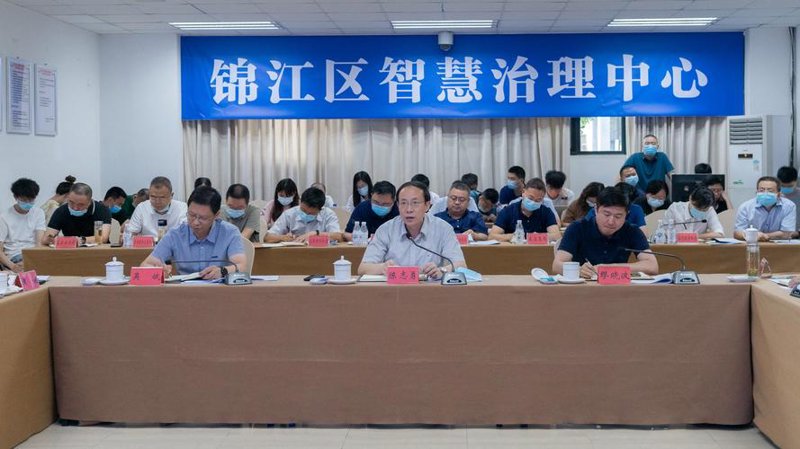 锦江区网站制作